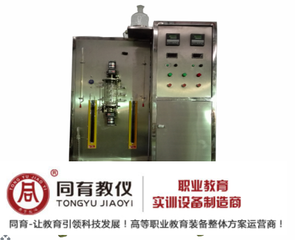 TYGY-328 雙驅動攪拌器測定氣—液傳質系數實驗裝置