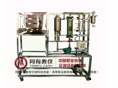 TYGY-329 滲透膜蒸發實驗裝置