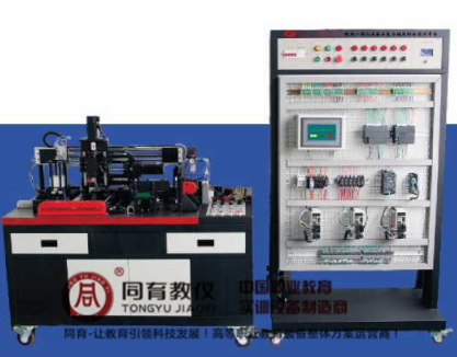上海TYMJD-2型  機電一體化設備安裝與調試綜合實訓平臺