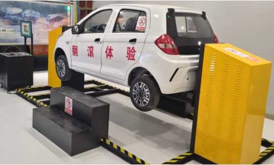武漢TY -FG 20 型 汽車翻覆模擬體驗系統裝置