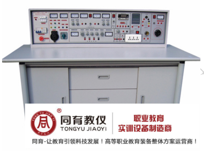 武漢TYXK-745B 電工、電子、電拖技能實訓與考核實驗室成套設備