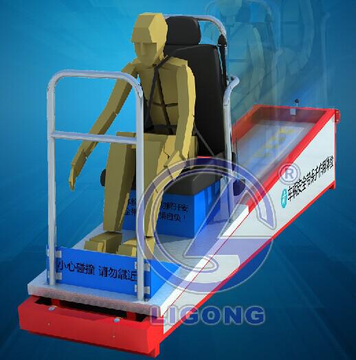 車輛安全帶保護作用體驗裝置 24749bf07d7c01e025f9088210f22ea7.jpg