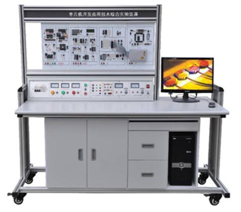 LGSX-04C型 單片機開發應用技術綜合實驗裝置