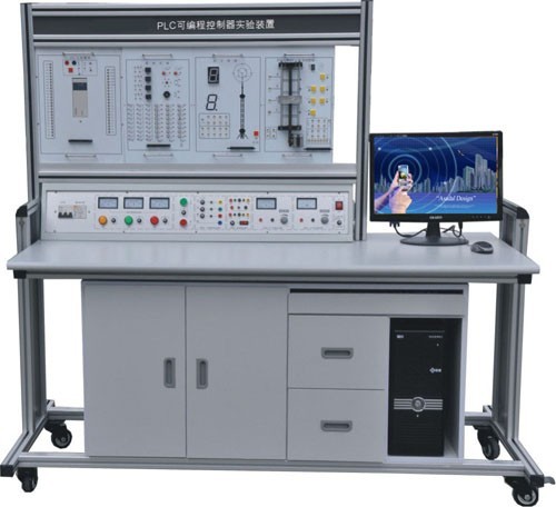 LGN-01D型 PLC可編程控制、微機接口及微機應用綜合實驗裝置