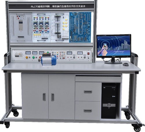 LGN-02B型 PLC可編程控制器、微機接口及微機應用綜合實驗臺