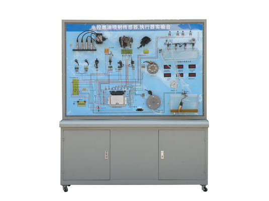 電控汽油噴射系統傳感器執行器實驗臺