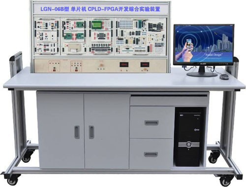 LGN-06B型 單片機?CPLD-FPGA開發綜合實驗裝置