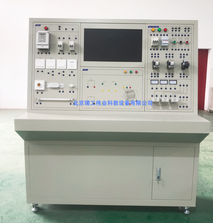 低壓電工安全作業實操考核設備