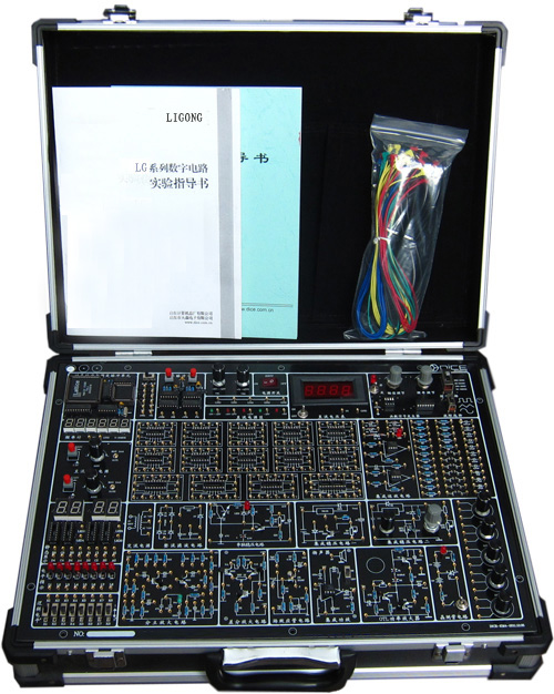 LG--KM4型 數字.模擬電路綜合實驗箱