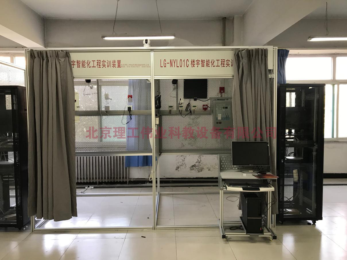 樓宇智能化工程技術技能實訓考核系統